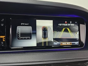 Mercedes-Benz S 350 W222 D 4Matic | Auto.bg — изображение 14 Mercedes-Benz S 350 W222 D 4Matic | Auto.bg — изображение 14