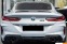 Обява за продажба на BMW M8 M8 COUPE COMPETITION ~ 205 800 лв. - изображение 2