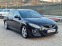 Обява за продажба на Mazda 6 2.0i/Aвтoматик/Лизинг ~15 500 лв. - изображение 6