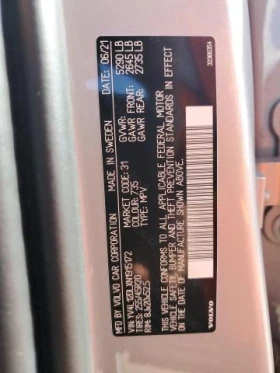 Volvo XC60 2.0L 4 Front-wheel Drive - 35700 лв. / 18253.12 € - 93112100 6 | Car24.bg Volvo XC60 2.0L 4 Front-wheel Drive - 35700 лв. / 18253.12 € - 93112100 6