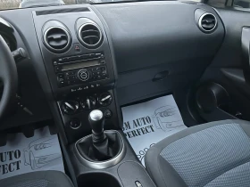 Nissan Qashqai 2.0 DCI - 7590 лв. / 3880.71 € - 53299005 12 | Car24.bg Nissan Qashqai 2.0 DCI - 7590 лв. / 3880.71 € - 53299005 12