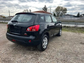 Nissan Qashqai 2.0 DCI - 7590 лв. / 3880.71 € - 53299005 7 | Car24.bg Nissan Qashqai 2.0 DCI - 7590 лв. / 3880.71 € - 53299005 7