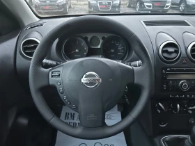 Nissan Qashqai 2.0 DCI - 7590 лв. / 3880.71 € - 53299005 11 | Car24.bg Nissan Qashqai 2.0 DCI - 7590 лв. / 3880.71 € - 53299005 11