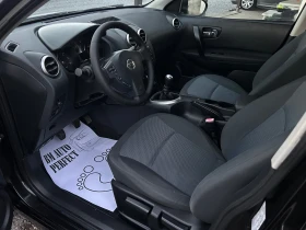 Nissan Qashqai 2.0 DCI - 7590 лв. / 3880.71 € - 53299005 9 | Car24.bg Nissan Qashqai 2.0 DCI - 7590 лв. / 3880.71 € - 53299005 9