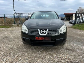Nissan Qashqai 2.0 DCI - 7590 лв. / 3880.71 € - 53299005 2 | Car24.bg Nissan Qashqai 2.0 DCI - 7590 лв. / 3880.71 € - 53299005 2