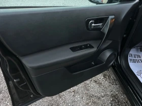 Nissan Qashqai 2.0 DCI - 7590 лв. / 3880.71 € - 53299005 8 | Car24.bg Nissan Qashqai 2.0 DCI - 7590 лв. / 3880.71 € - 53299005 8