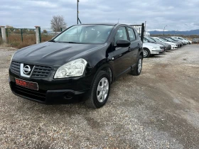 Nissan Qashqai 2.0 DCI - 7590 лв. / 3880.71 € - 53299005 3 | Car24.bg Nissan Qashqai 2.0 DCI - 7590 лв. / 3880.71 € - 53299005 3