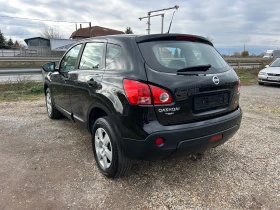 Nissan Qashqai 2.0 DCI - 7590 лв. / 3880.71 € - 53299005 5 | Car24.bg Nissan Qashqai 2.0 DCI - 7590 лв. / 3880.71 € - 53299005 5