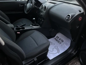 Nissan Qashqai 2.0 DCI - 7590 лв. / 3880.71 € - 53299005 15 | Car24.bg Nissan Qashqai 2.0 DCI - 7590 лв. / 3880.71 € - 53299005 15