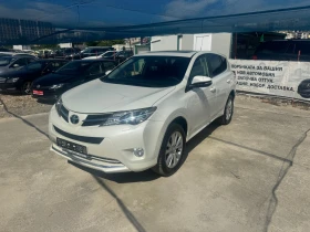 Снимка Toyota Rav4