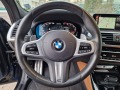 BMW X4 M40d xDrive  - [13] 