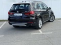 BMW X5 xDrive40d - [3] 