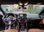 Обява за продажба на BMW X4 M40d xDrive  ~ 106 500 лв. - изображение 10