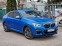 Обява за продажба на BMW X4 M40d xDrive  ~ 106 500 лв. - изображение 2
