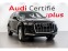 Обява за продажба на Audi Q7 55 Komfort / Quattro / V6, 3.0L TURBO ~70 000 лв. - изображение 1
