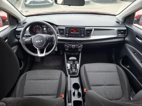 Kia Rio 1.0 ТУРБО ГАРАНЦИЯ - 24990 лв. / 12777.18 € - 96415710 8 | Car24.bg Kia Rio 1.0 ТУРБО ГАРАНЦИЯ - 24990 лв. / 12777.18 € - 96415710 8