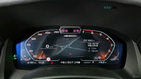 BMW M8 xDrive First Edition* КОЖА* ОБДУХВ* ПАНО* 360* HUD - 57100 € / 111677.89 лв. - 40455319 7 | Car24.bg BMW M8 xDrive First Edition* КОЖА* ОБДУХВ* ПАНО* 360* HUD - 57100 € / 111677.89 лв. - 40455319 7
