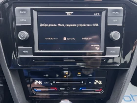 VW Passat VW Passat BUSINESS/1.5TSI/150k.c./7-DSG | Auto.bg — изображение 14 VW Passat VW Passat BUSINESS/1.5TSI/150k.c./7-DSG | Auto.bg — изображение 14