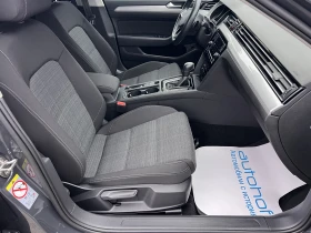 VW Passat VW Passat BUSINESS/1.5TSI/150k.c./7-DSG | Auto.bg — изображение 7 VW Passat VW Passat BUSINESS/1.5TSI/150k.c./7-DSG | Auto.bg — изображение 7