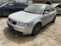 Audi S3 - [2] 