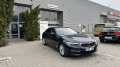 BMW 540 XDR A - [4] 