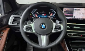 BMW X5 * xDrive 40d M Sport Online Exclusive Editon * | Auto.bg — изображение 13 BMW X5 * xDrive 40d M Sport Online Exclusive Editon * | Auto.bg — изображение 13