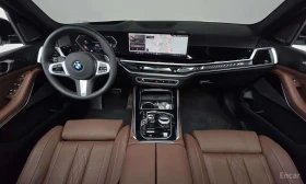BMW X5 * xDrive 40d M Sport Online Exclusive Editon * | Auto.bg — изображение 7 BMW X5 * xDrive 40d M Sport Online Exclusive Editon * | Auto.bg — изображение 7