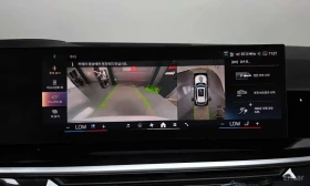 BMW X5 * xDrive 40d M Sport Online Exclusive Editon * | Auto.bg — изображение 14 BMW X5 * xDrive 40d M Sport Online Exclusive Editon * | Auto.bg — изображение 14