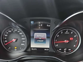Mercedes-Benz GLC * 300 * CARFAX * ОПЦИЯ ЗА ФИНАНСИРАНЕ | Auto.bg — изображение 8 Mercedes-Benz GLC * 300 * CARFAX * ОПЦИЯ ЗА ФИНАНСИРАНЕ | Auto.bg — изображение 8