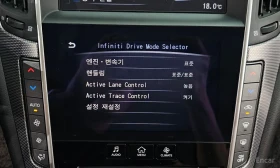 Infiniti Q50 S 3.5 Hybrid | Auto.bg — изображение 16 Infiniti Q50 S 3.5 Hybrid | Auto.bg — изображение 16