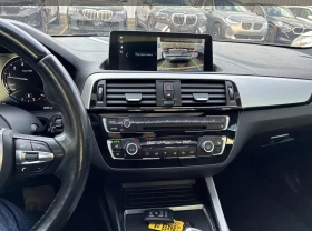 BMW 230 M* Shadow line* Lane Assist* Pano* | Auto.bg — изображение 9 BMW 230 M* Shadow line* Lane Assist* Pano* | Auto.bg — изображение 9