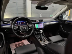 Skoda Superb 2.0TDI * DSG* LaneAssist* KeyLess* 360* FullMax* | Auto.bg — изображение 7 Skoda Superb 2.0TDI * DSG* LaneAssist* KeyLess* 360* FullMax* | Auto.bg — изображение 7