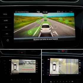 Skoda Superb 2.0TDI * DSG* LaneAssist* KeyLess* 360* FullMax* | Auto.bg — изображение 15 Skoda Superb 2.0TDI * DSG* LaneAssist* KeyLess* 360* FullMax* | Auto.bg — изображение 15