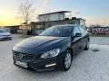 Volvo S60 2.0D,136,КС,ЛИЗИНГ - [4] 