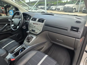 Ford Kuga 2.0D TITANIUM ! ! РЕАЛНИ КИЛОМЕТРИ | Auto.bg — изображение 13 Ford Kuga 2.0D TITANIUM ! ! РЕАЛНИ КИЛОМЕТРИ | Auto.bg — изображение 13