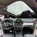Mercedes-Benz GLE Coupe 350D#AMG#PANO#DISTR#AIRMAT#MULTIBEAM#360* CAM - [9] 