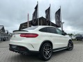 Mercedes-Benz GLE Coupe 350D#AMG#PANO#DISTR#AIRMAT#MULTIBEAM#360* CAM - [6] 