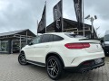 Mercedes-Benz GLE Coupe 350D#AMG#PANO#DISTR#AIRMAT#MULTIBEAM#360* CAM - [7] 