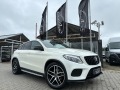 Mercedes-Benz GLE Coupe 350D#AMG#PANO#DISTR#AIRMAT#MULTIBEAM#360* CAM - [2] 