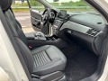 Mercedes-Benz GLE Coupe 350D#AMG#PANO#DISTR#AIRMAT#MULTIBEAM#360* CAM - [12] 