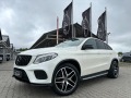 Mercedes-Benz GLE Coupe 350D#AMG#PANO#DISTR#AIRMAT#MULTIBEAM#360* CAM - [3] 