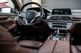 BMW 745 Le xDrive Pure Excellence Plug-In Hybrid - 46776 € / 91485.90 лв. - 59658502 8 | Car24.bg BMW 745 Le xDrive Pure Excellence Plug-In Hybrid - 46776 € / 91485.90 лв. - 59658502 8