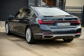 BMW 745 Le xDrive Pure Excellence Plug-In Hybrid - 46776 € / 91485.90 лв. - 59658502 4 | Car24.bg BMW 745 Le xDrive Pure Excellence Plug-In Hybrid - 46776 € / 91485.90 лв. - 59658502 4