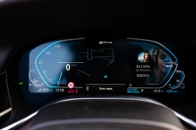 BMW 745 Le xDrive Pure Excellence Plug-In Hybrid - 46776 € / 91485.90 лв. - 59658502 9 | Car24.bg BMW 745 Le xDrive Pure Excellence Plug-In Hybrid - 46776 € / 91485.90 лв. - 59658502 9