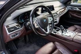 BMW 745 Le xDrive Pure Excellence Plug-In Hybrid - 46776 € / 91485.90 лв. - 59658502 7 | Car24.bg BMW 745 Le xDrive Pure Excellence Plug-In Hybrid - 46776 € / 91485.90 лв. - 59658502 7