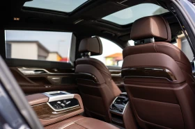 BMW 745 Le xDrive Pure Excellence Plug-In Hybrid - 46776 € / 91485.90 лв. - 59658502 11 | Car24.bg BMW 745 Le xDrive Pure Excellence Plug-In Hybrid - 46776 € / 91485.90 лв. - 59658502 11