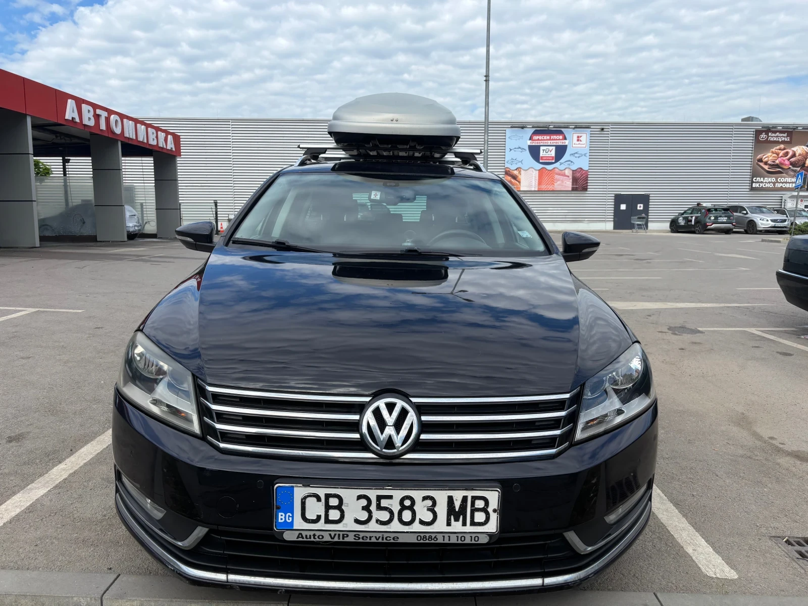 VW Passat Фабричен метан | Auto.bg — изображение 1 VW Passat Фабричен метан | Auto.bg — изображение 1