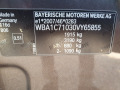 BMW 116 Automat Urban - [15] 