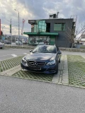 Mercedes-Benz E 300 - [2] 