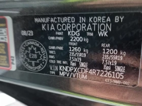 Kia Sportage * X LINE * CARFAX * БЕЗ ПЪРВОНАЧАЛНА ВНОСКА - 48000 лв. / 24542.01 € - 32011191 15 | Car24.bg Kia Sportage * X LINE * CARFAX * БЕЗ ПЪРВОНАЧАЛНА ВНОСКА - 48000 лв. / 24542.01 € - 32011191 15